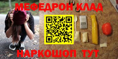 метадон Бузулук