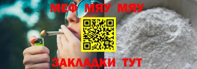 метадон Бузулук