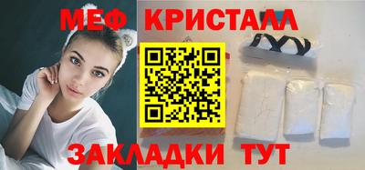 jwh Бугуруслан