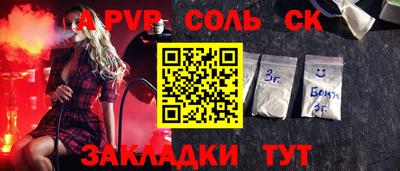 jwh Бугуруслан