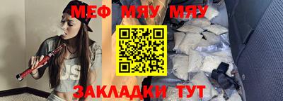 jwh Бугуруслан