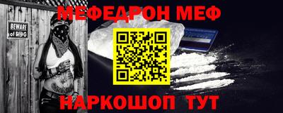 jwh Бугуруслан