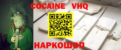 jwh Бугуруслан