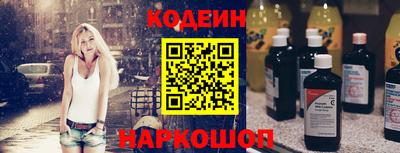 мефедрон VHQ Будённовск