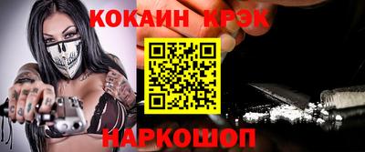 jwh Бугуруслан