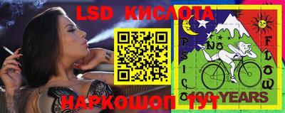 jwh Бугуруслан