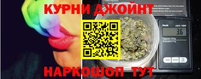 метадон Бузулук