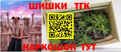 jwh Бугуруслан