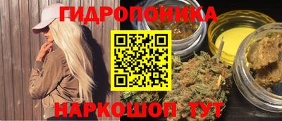 jwh Бугуруслан