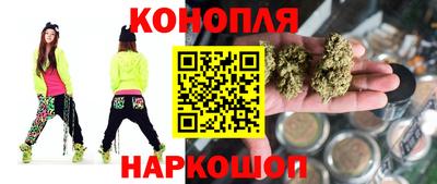 метадон Бузулук