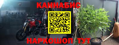 метадон Бузулук