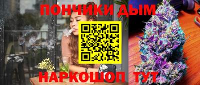 метадон Бузулук