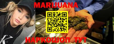 jwh Бугуруслан