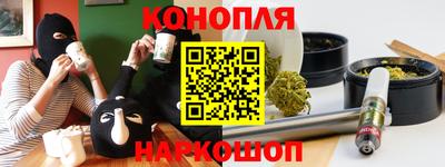 jwh Бугуруслан