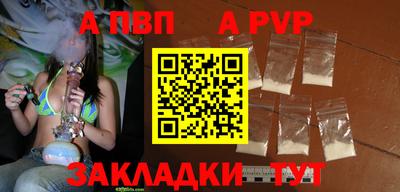 метадон Бузулук