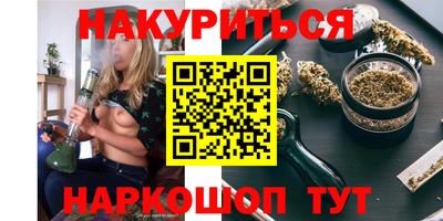 метадон Бузулук