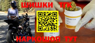 метадон Бузулук