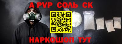 метадон Бузулук