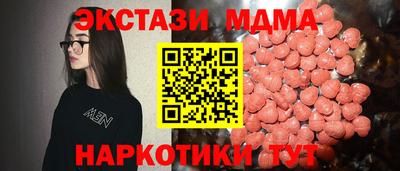 jwh Бугуруслан