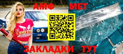 метадон Бузулук