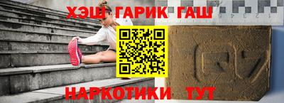 jwh Бугуруслан
