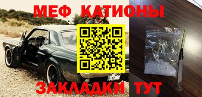 jwh Бугуруслан