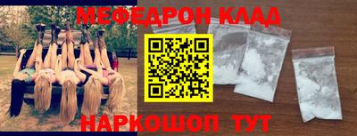 jwh Бугуруслан