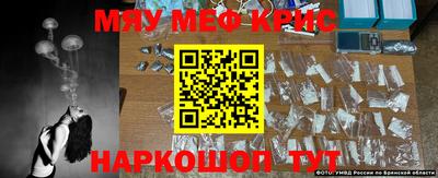 jwh Бугуруслан