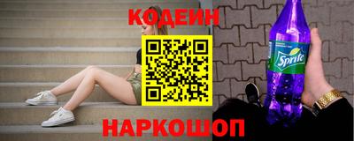 метадон Бузулук