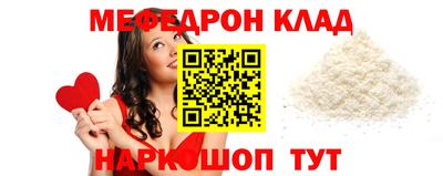 jwh Бугуруслан