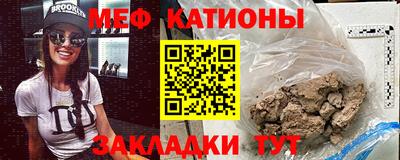 метадон Бузулук
