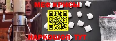 метадон Бузулук
