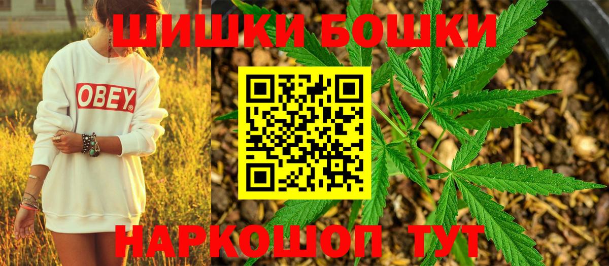 Кулебаки  Канабис марихуана  Вход с VPN  Шишки марихуана гибрид  Каннабис гибрид 